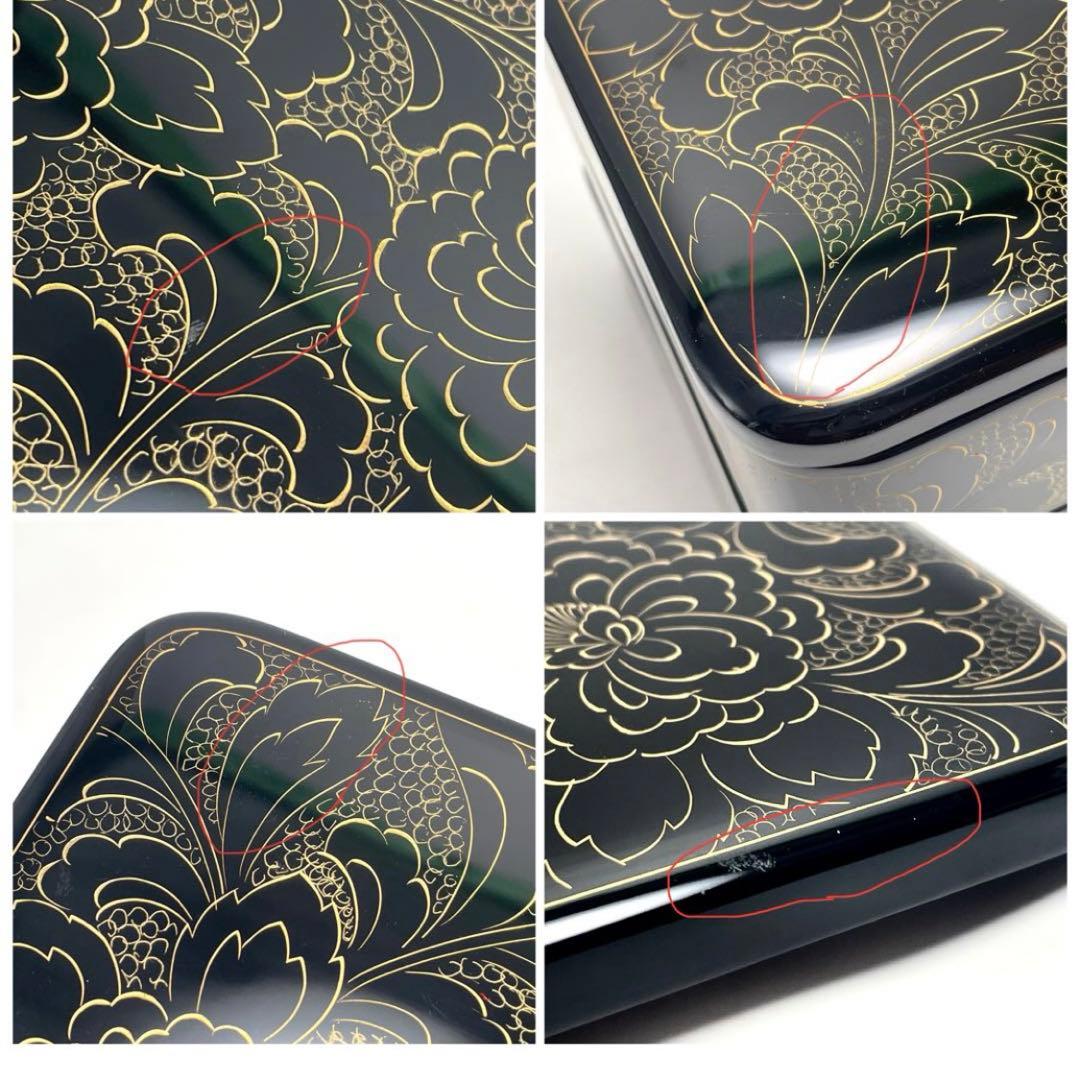 輪島塗り 玉峰作 三重箱 漆器のアソベ 蒔絵 金彩 牡丹唐草 漆器 重箱 おせち