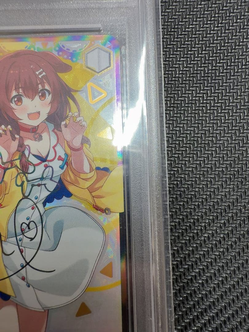 ヴァイスシュヴァルツ 未来へ一緒に 戌神ころね ssp サイン　PSA10