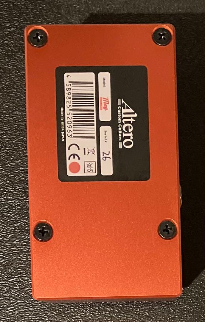 Altero Mag HAND WIRED Distortionディストーション