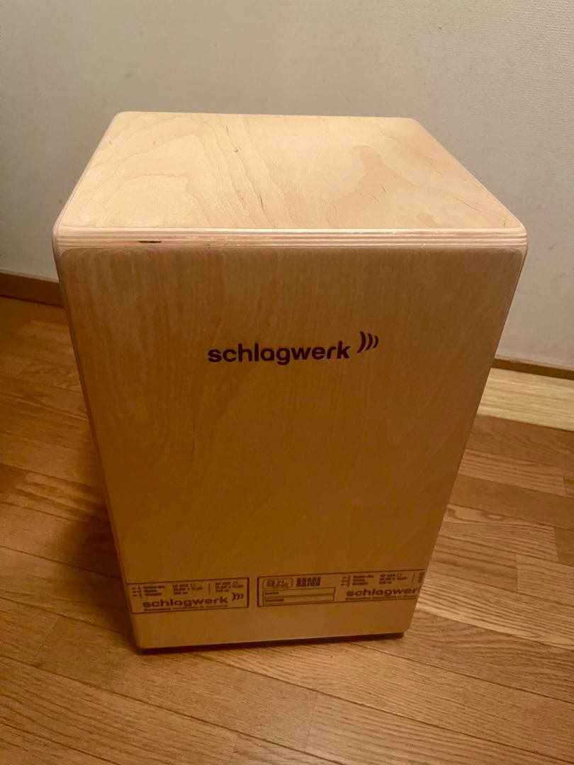 Schlagwerk SR-CP404 BLK 2inOne カホン　ケース付