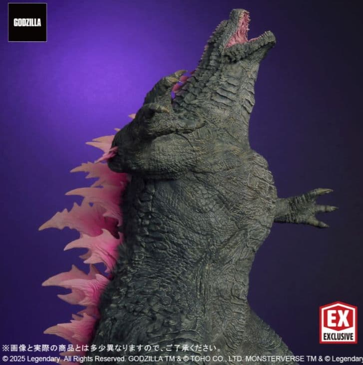 GODZILLA (2024) EVOLVED Ver. 限定版