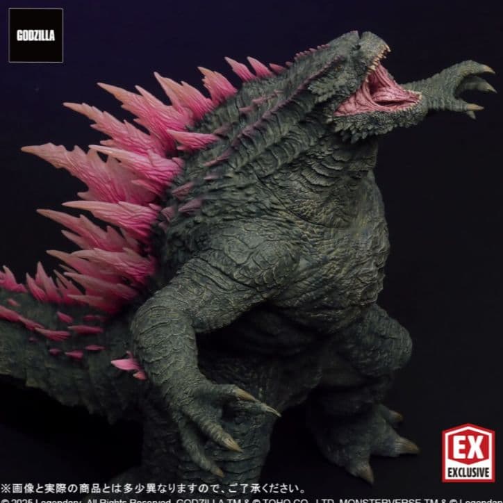GODZILLA (2024) EVOLVED Ver. 限定版