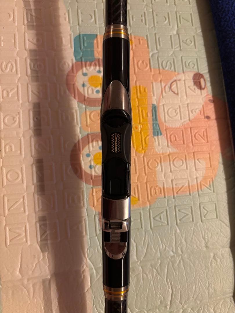 がまかつ　がま磯　ATTENDER　アテンダー2 1.5-53