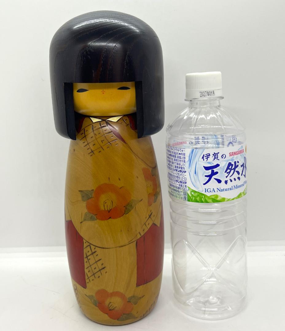 【通産大臣賞受賞】卯三郎こけし 伝統工芸 創作こけし 木製 郷土玩具