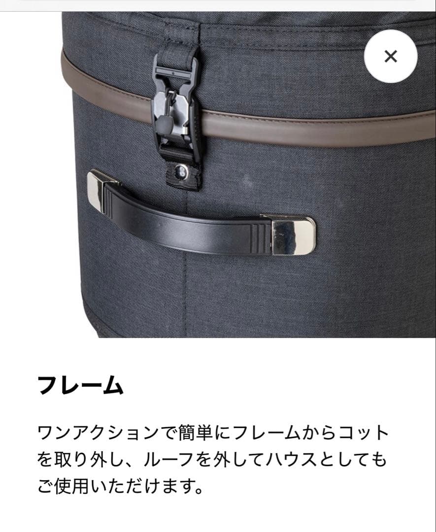 新品未開封　箱入　Mercedes-Benz × AIRBUGGY DOME3