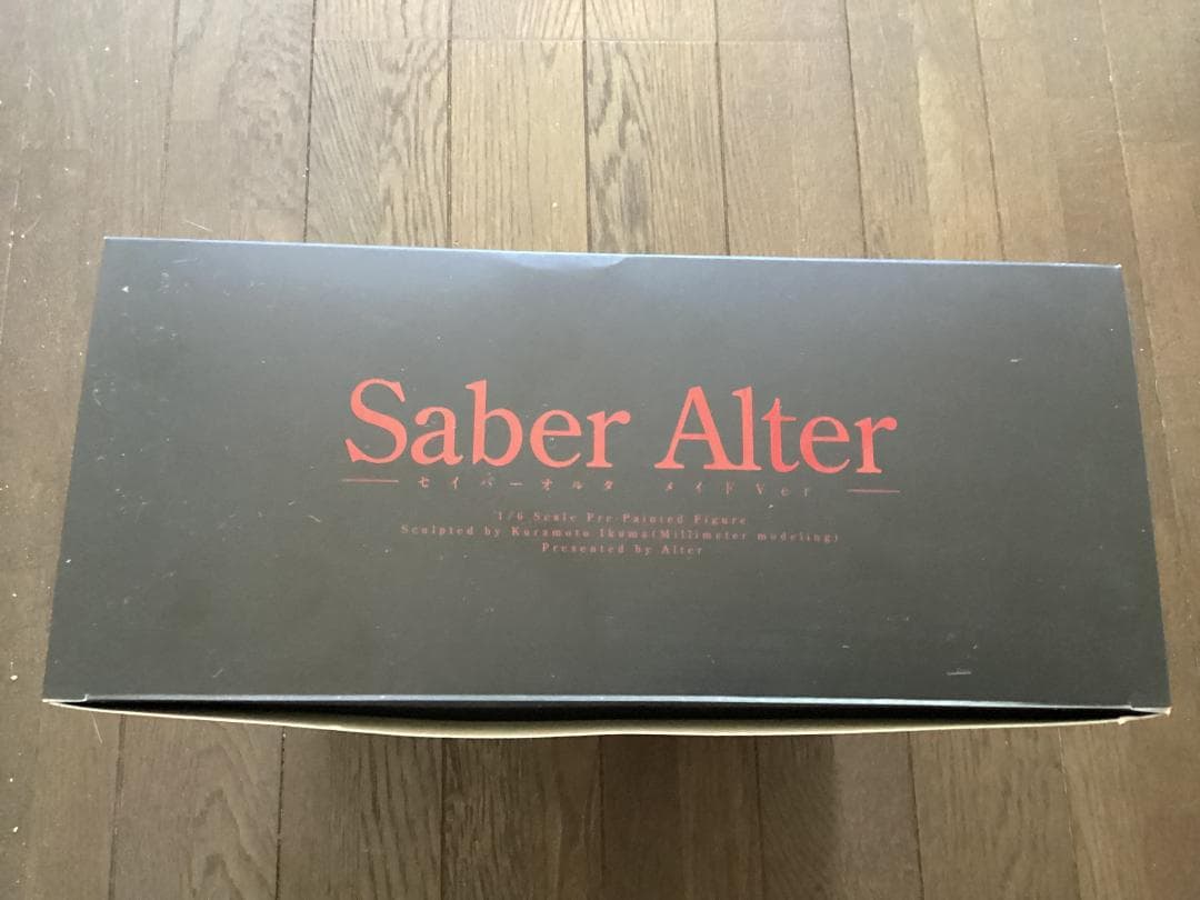 アルター セイバーオルタ メイドver 未開封新品