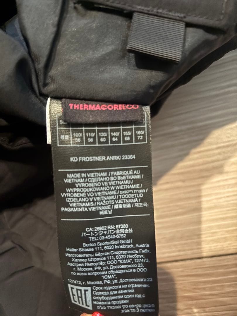 BURTON ブラック スノーボードウェア　 L