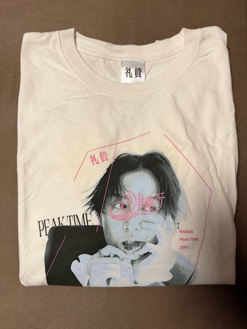 礼賛　Xl ピークタイム　tシャツ