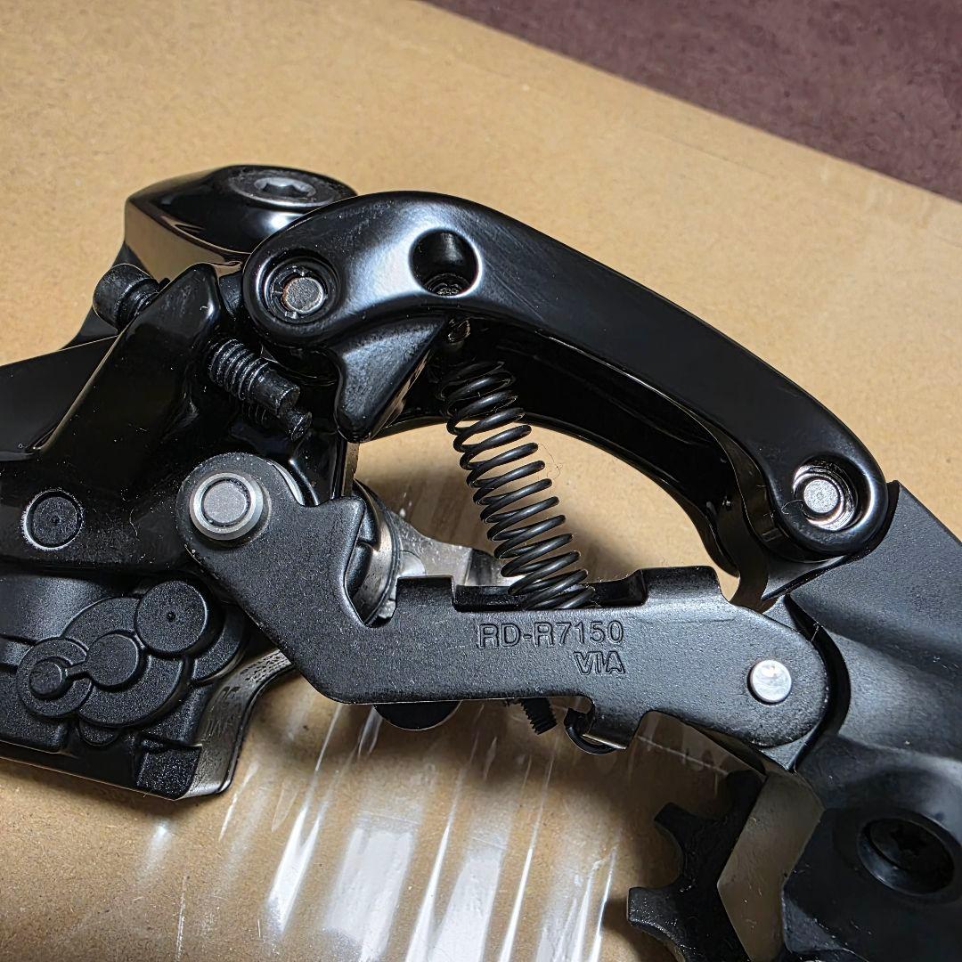 シマノdi2　RD-R7150 カーボンドライジャパンフルセラミックプーリー付き