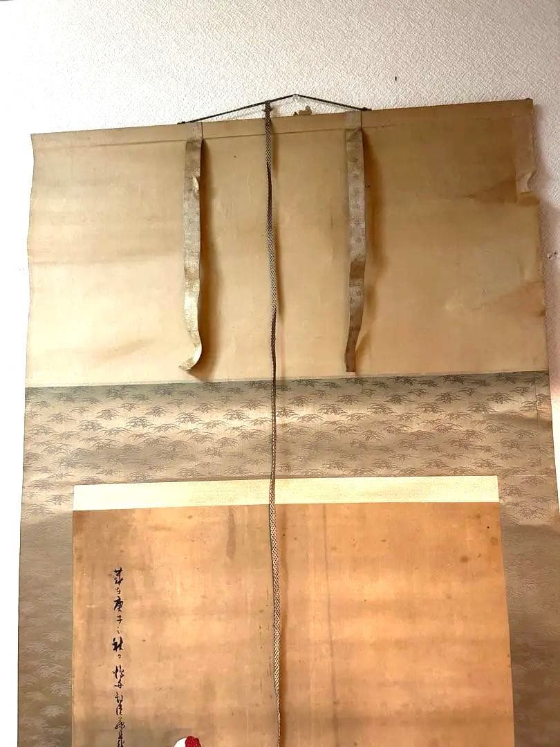 蔵出品 【模写】 ◆松鶴図』 花鳥画 掛軸掛軸•書道•鶴図•肉筆保証•整理品