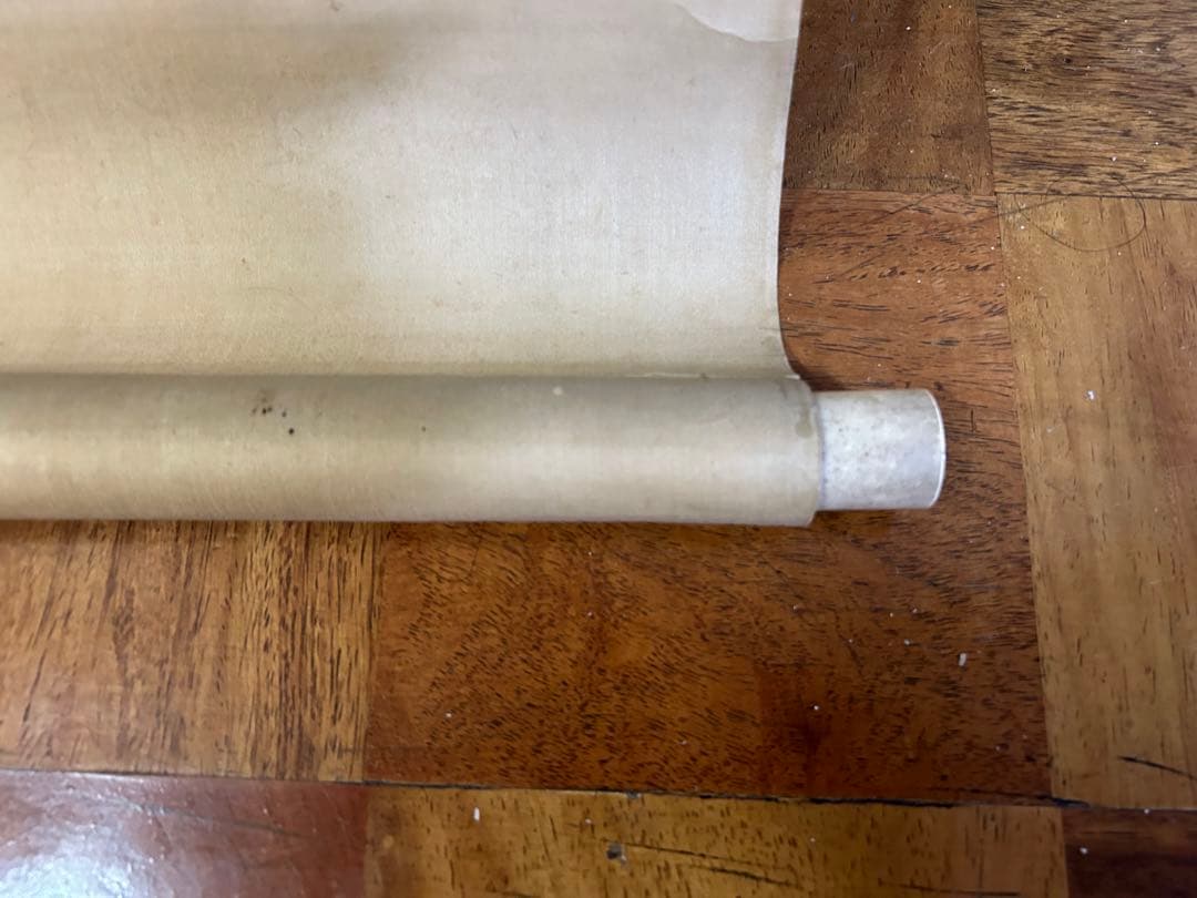 蔵出品 【模写】 ◆松鶴図』 花鳥画 掛軸掛軸•書道•鶴図•肉筆保証•整理品