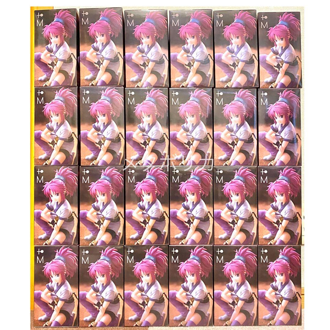 HUNTER ハンター ぬーどる ストッパー フィギュア マチ ①