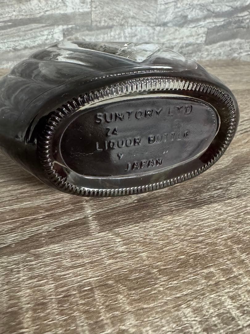 サントリーブランデー XO デラックス 3本セット