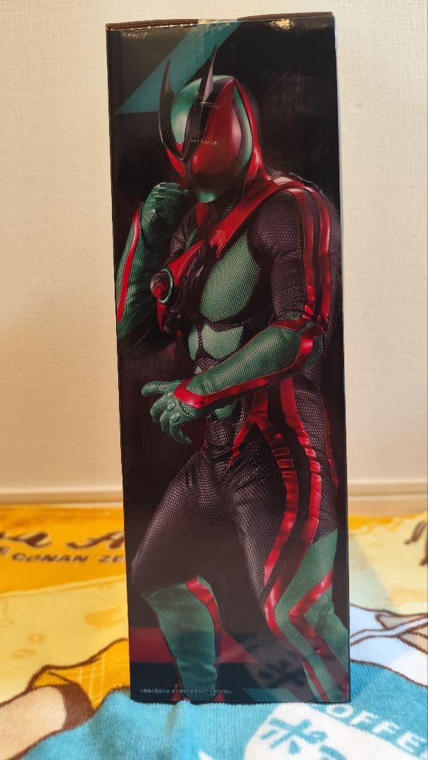 一番くじ 仮面ライダー ゼッツ ガヴ