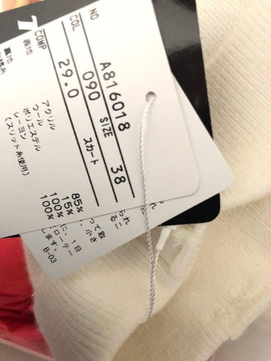 アルチビオ archivio ゴルフウエア レディース　ホワイト　スカート