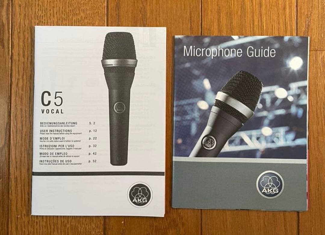 AKG(アーカーゲー)C5 コンデンサーマイク