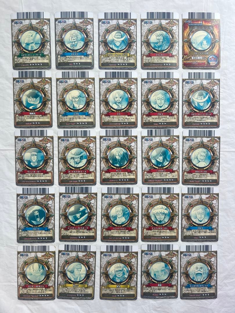 ワンピース　ワンピーベリーマッチ　ダブル　w ic アイシー　まとめ売り