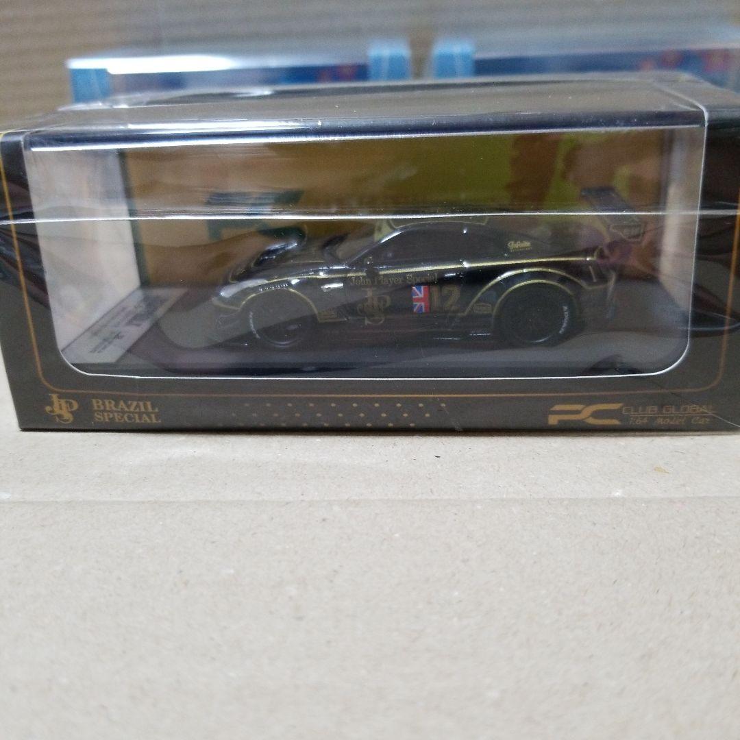 ミニカー 1/64 JPS GT-R R35