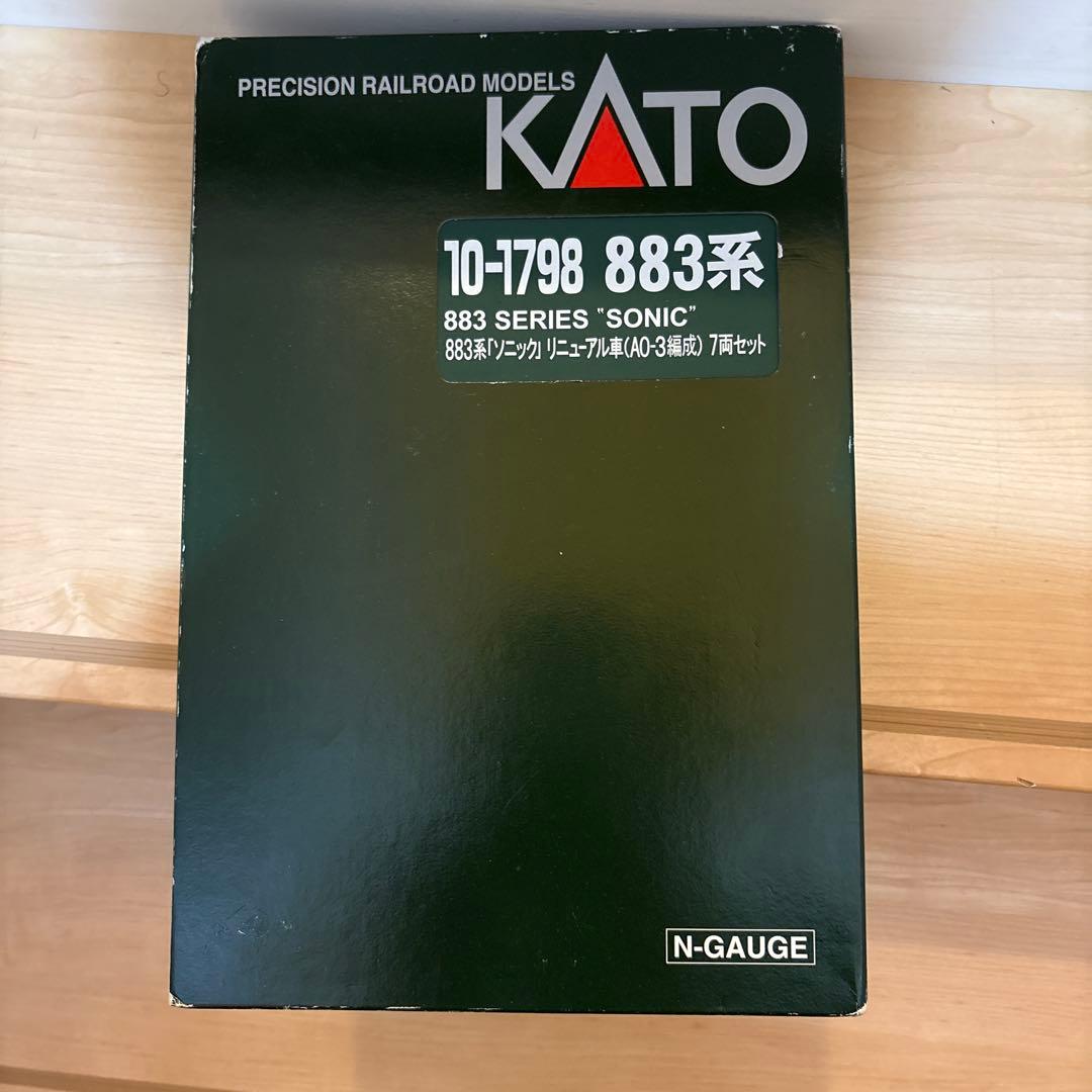 KATO 883系 SONIC 7両セット