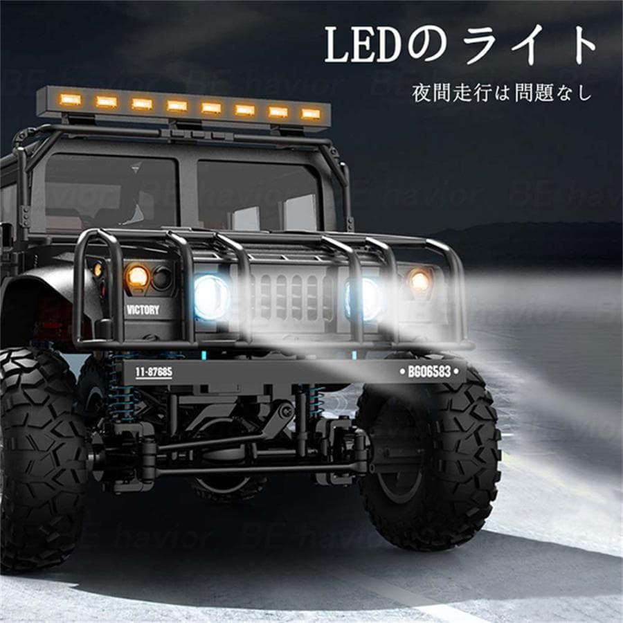 新品　ラジコンカー 1:12 RCカー リモコン ジープ オフロード 四輪駆動