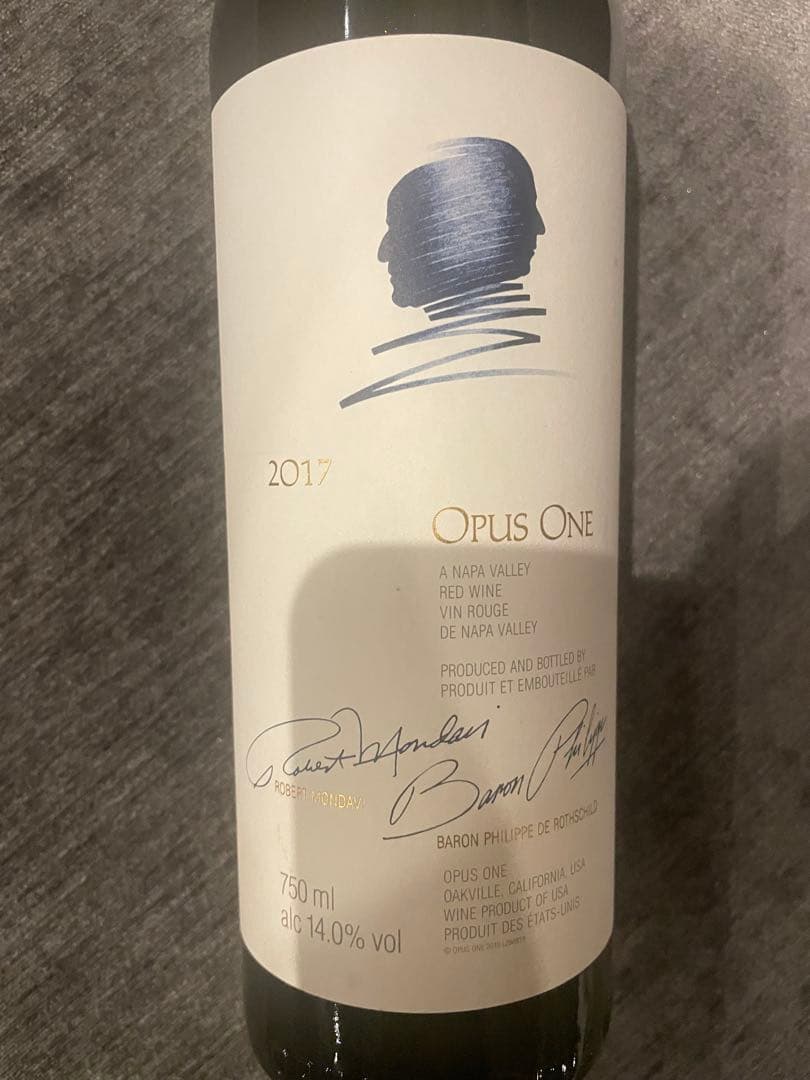 オーパスワン 2017