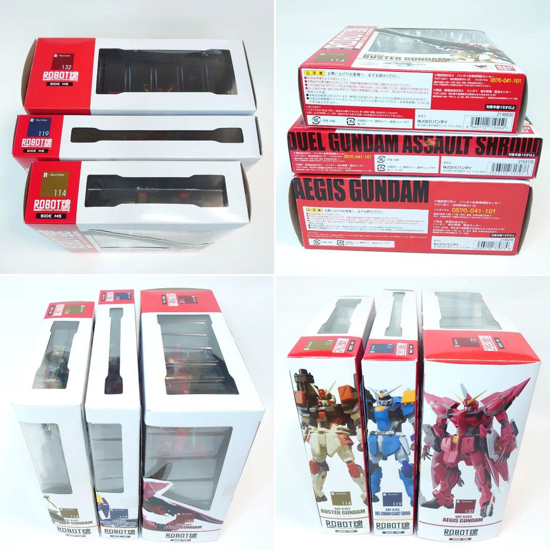 ロボット魂 機動戦士ガンダムSEEDシリーズ 3点セット ROBOT魂
