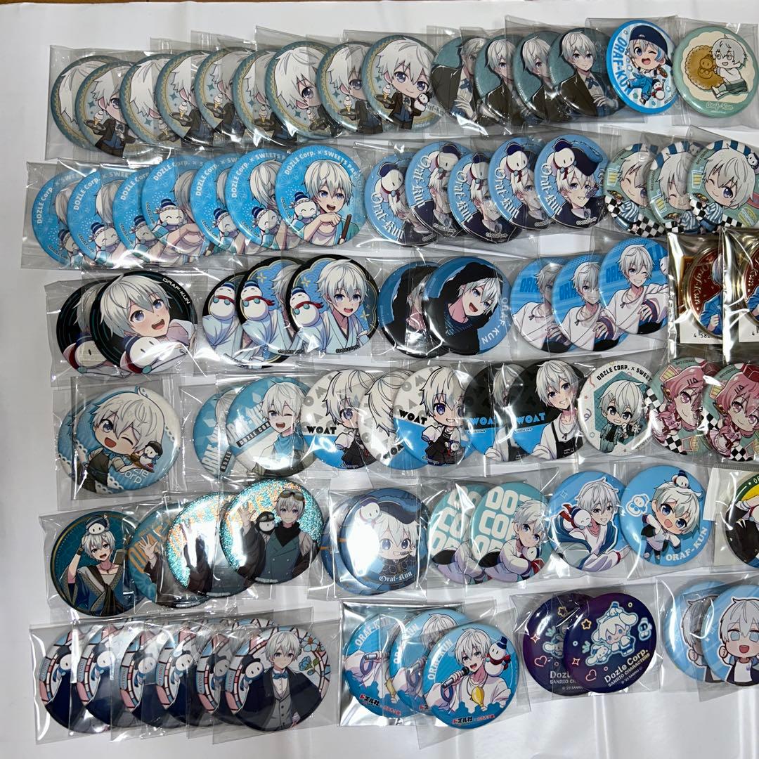 おらふくんグッズセット ⚠️バラ売り不可