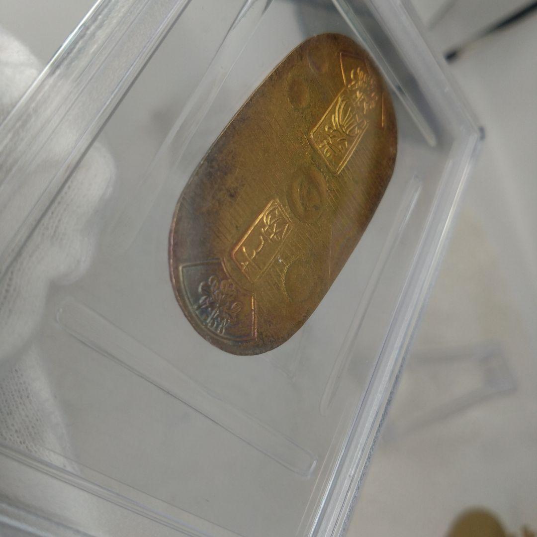 高鑑定　PCGSAU58 天保小判金 天保8年~安政5年（1837~1858）