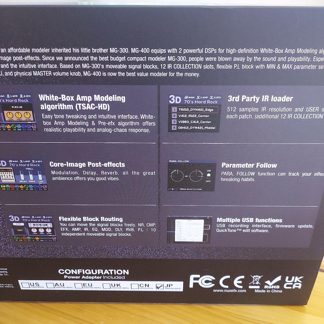 NUX MG-400 ギターエフェクター