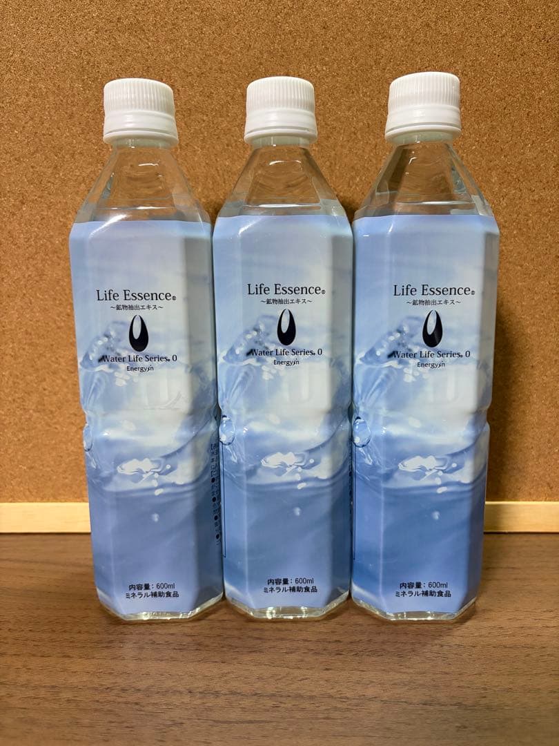 値下げ！エコウォーター ポタポタ　ライフエッセンス600ml×3本③