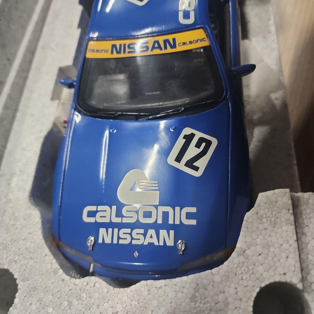 KYOSHO 1:18 Nissan Skyline R32 GT-R 限定版