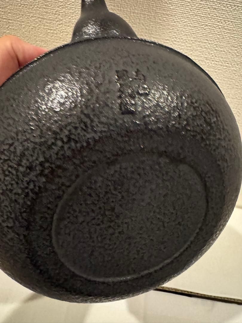 新品未使用 盛榮堂 南部鉄器 鉄瓶 茶器 工芸品 タグ付き