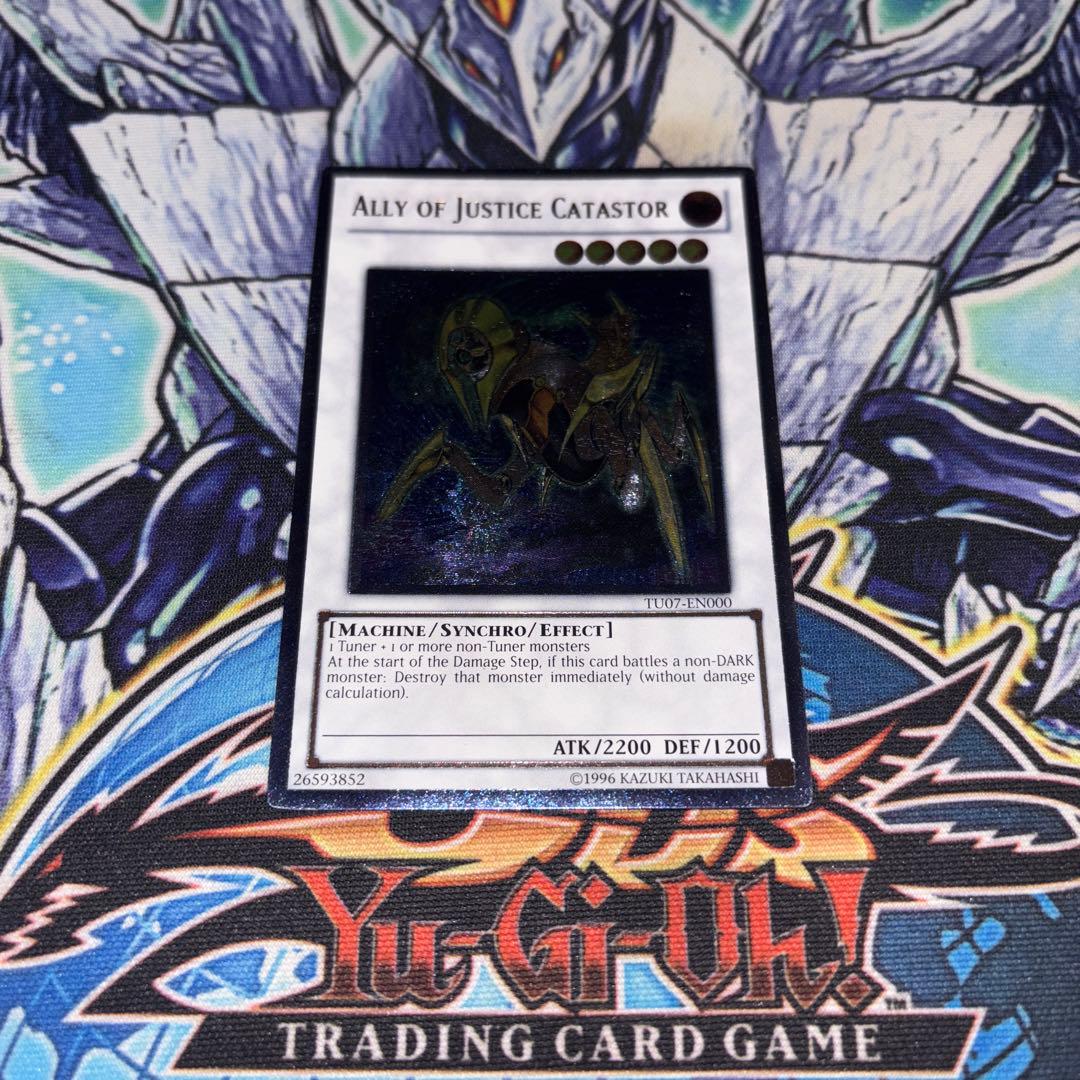 北米版 A・O・J カタストル TU07 レリーフ 深掘り個体 遊戯王 海外