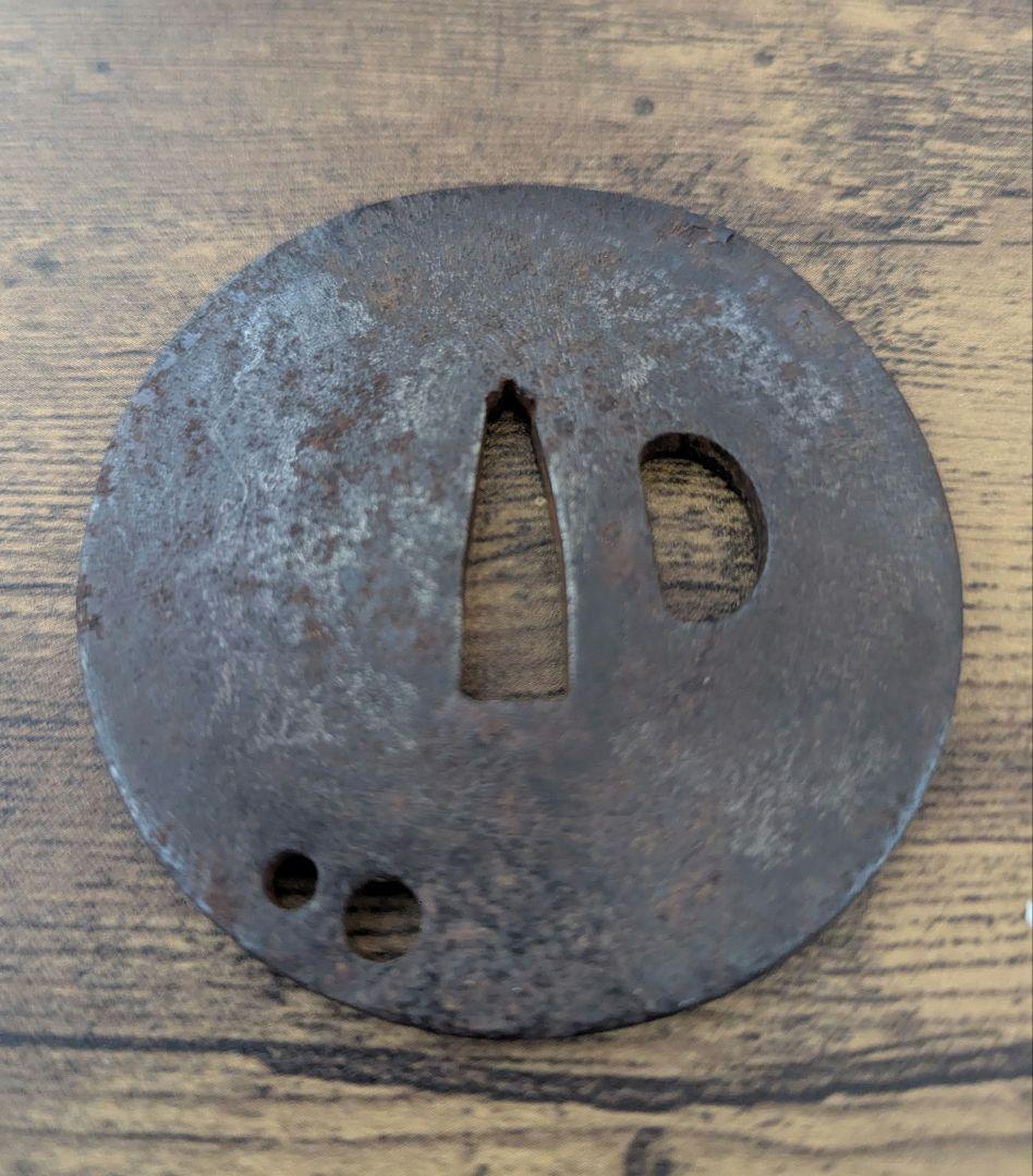 康継造 銘入り 鉄地 刀鍔 アンティーク 骨董 時代物