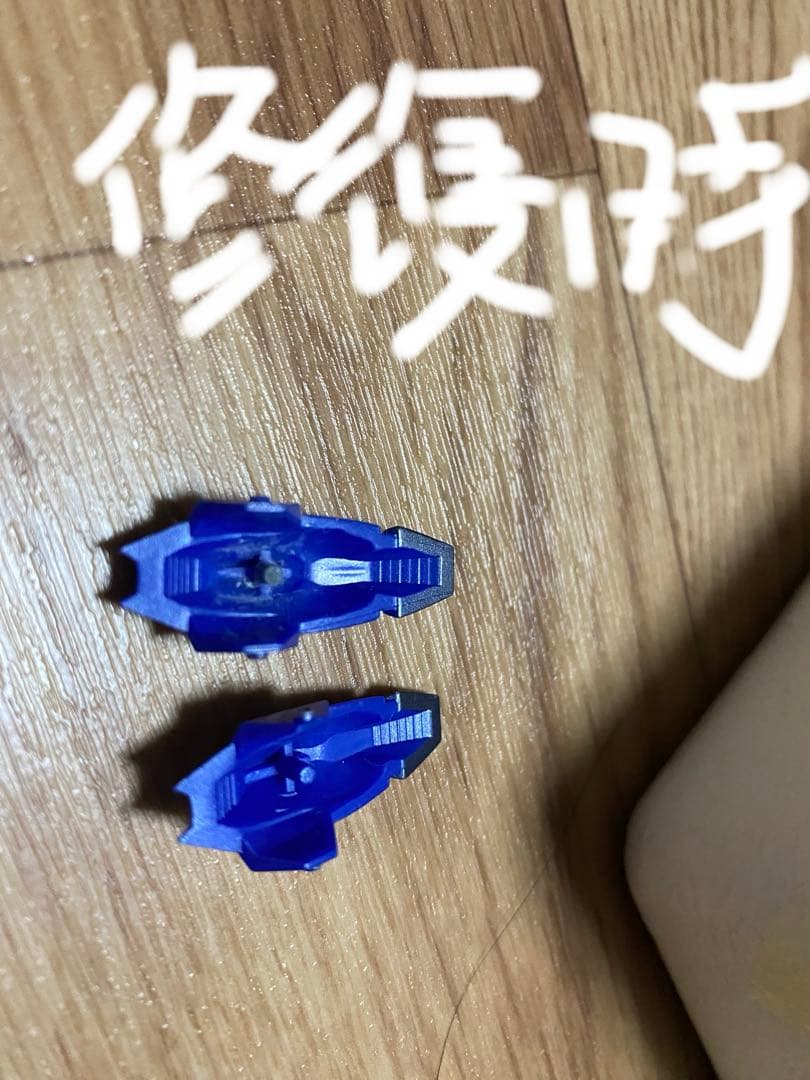 メタルビルド　ディスティニーガンダム