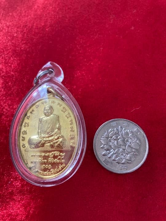 LP Sirichanto 《2561 百萬富翁自身》