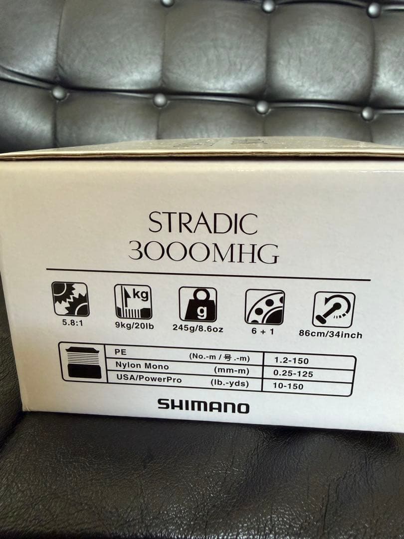 シマノ 23 ストラディック 3000MHG