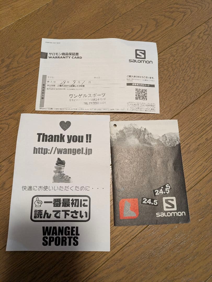 Salomon スキー ブーツ ブラック