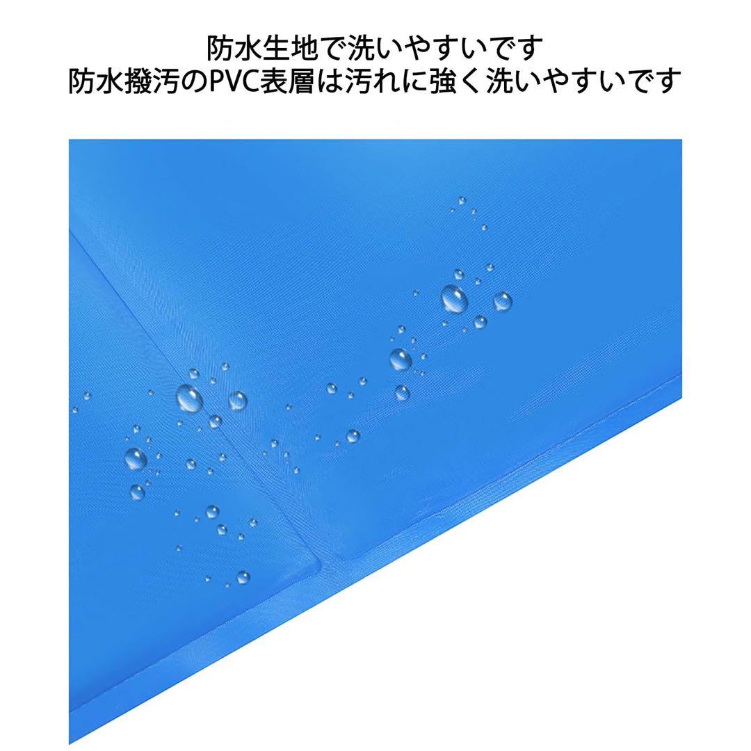 ♪【ペット冷却マット】ひんやりマットペットマット 冷却マット 49.5*55