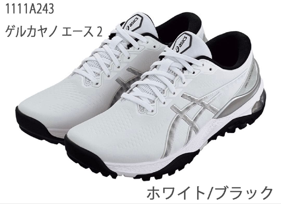 ASICS GEL-KAYANO ACE２ ゲルカヤノエース2 27.5CM