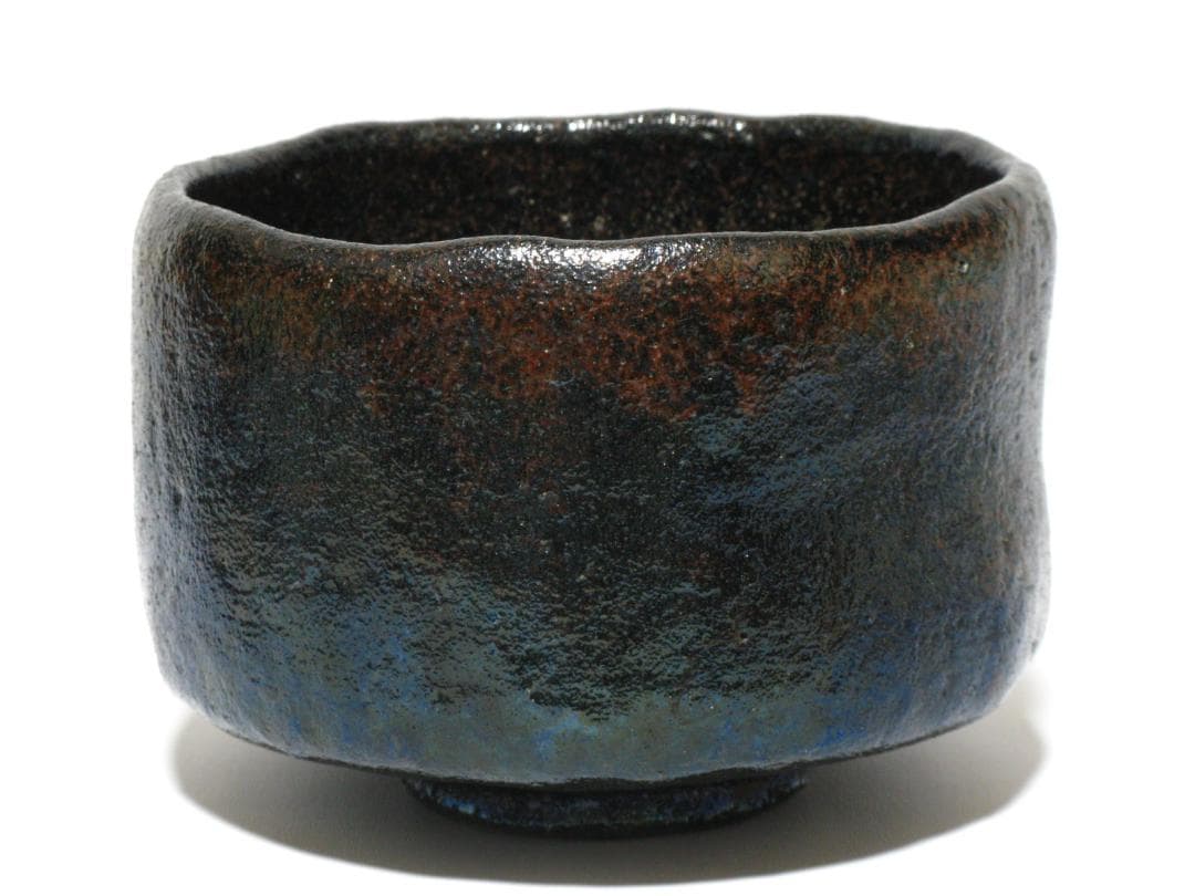 初代 村田陶隠 作『黒楽 茶碗』共箱 共布 検索 楽吉左衛門 小川長楽 表千家