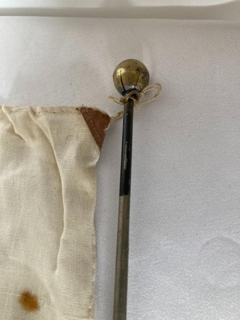 国民之魂　日章旗　日の丸　当時物　国旗　伸縮性