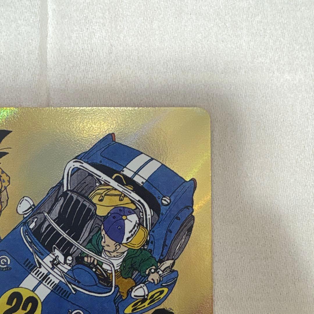 エナジーマーカー　E-76★