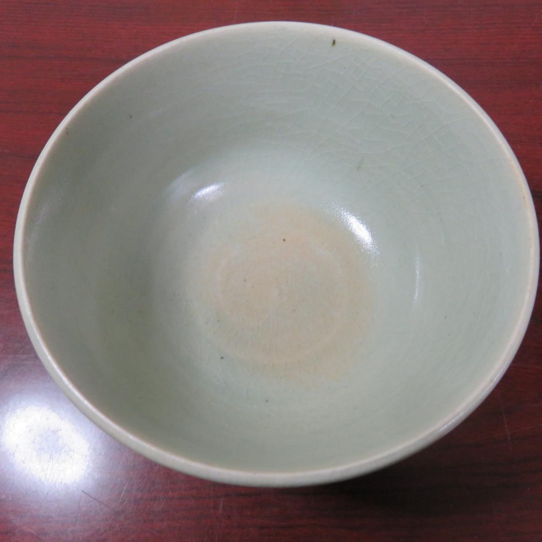 備前 芦屋焼 アワラ 天声 久世武助 茶道具 茶碗 茶器 共箱 抹茶