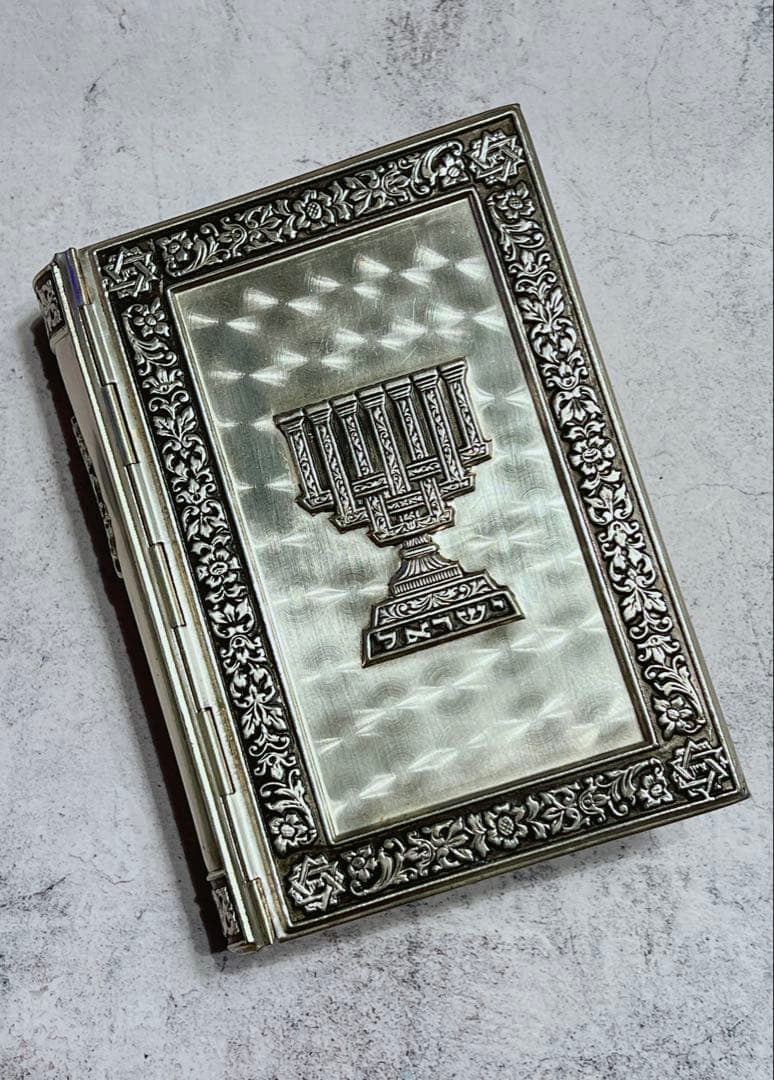 ヴィンテージ　祈祷書　聖書　イスラエル　ヘブライ語　トルコ石風　古本　洋書