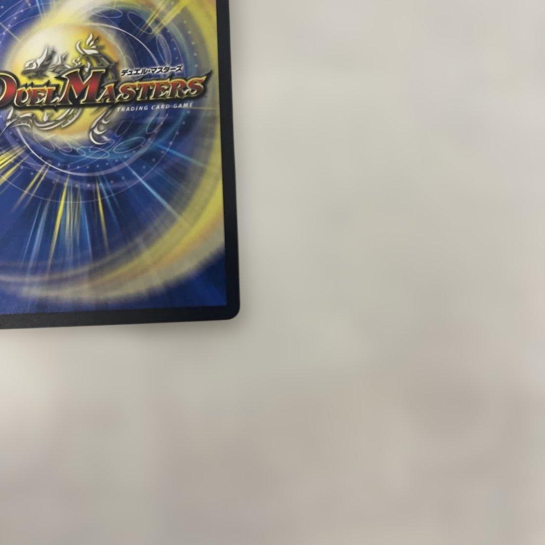 【メルカリ便/即日発送】我我我ガイアールブランド 金トレジャー【ローダー入り】