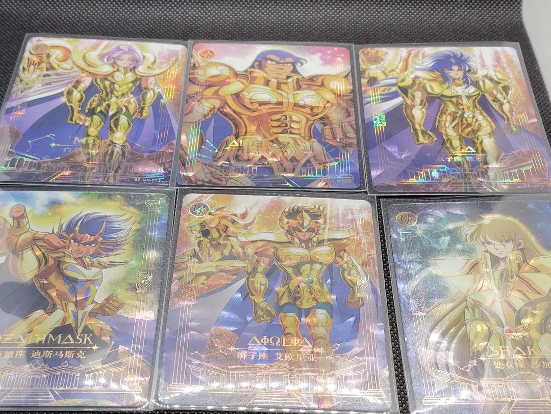 聖闘士星矢 黄金聖闘士 12枚+5枚URセット トレーディングカード 海外公式