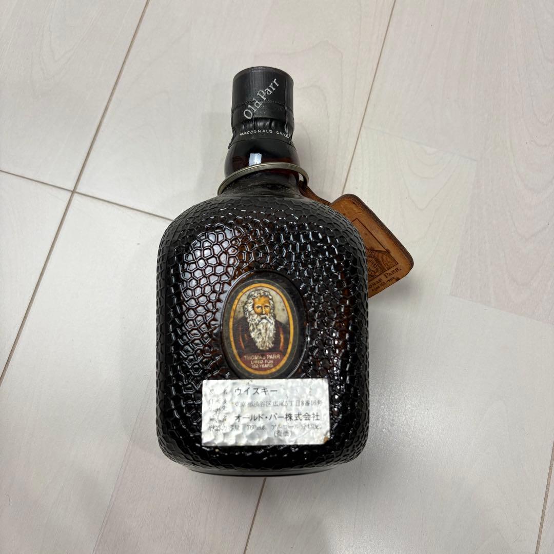Grand Old Parr De Luxe 特級 革タグ 古酒