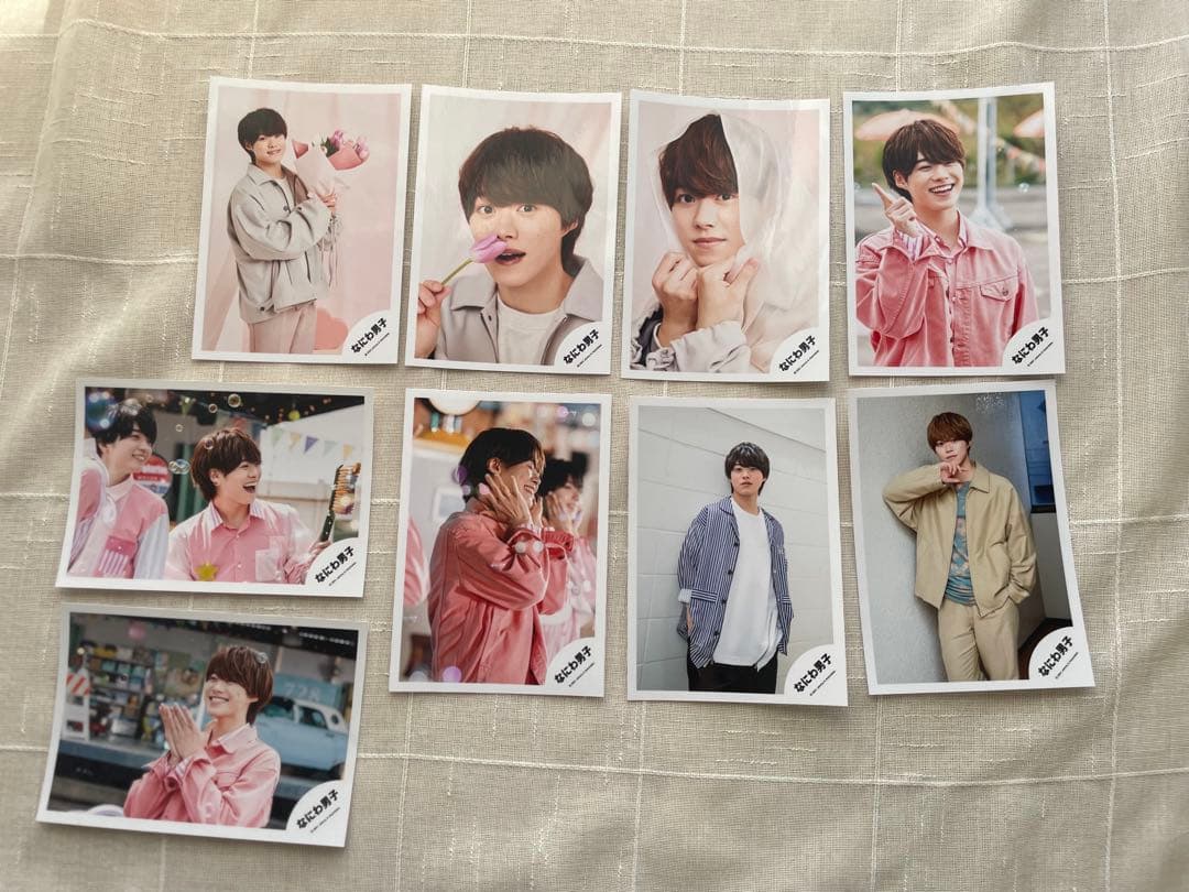 最終値下げです‼️なにわ男子 大橋和也 グッズ まとめ売り