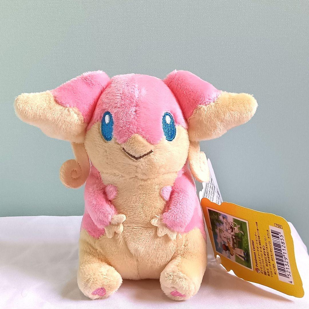 ポケモンキャンバス　ぬいぐるみ　7体まとめ売り　ポケモンセンター